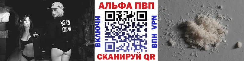 Купить МДМА  Марихуана  Мефедрон  ГАШИШ  Михайловск