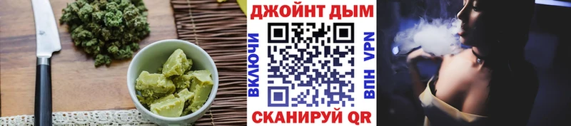 Купить где  Михайловск  Cannafood марихуана 