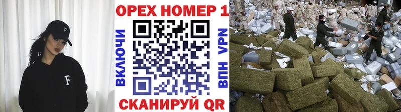Купить где  Михайловск  COCAIN FishScale 