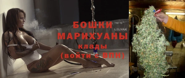 mdpv Лагань