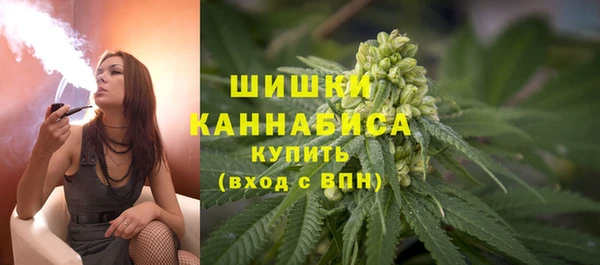 мяу мяу мука Ладушкин