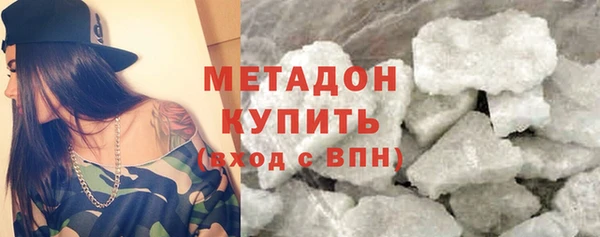 мяу мяу мука Ладушкин