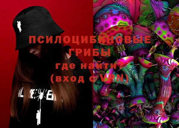мяу мяу мука Ладушкин