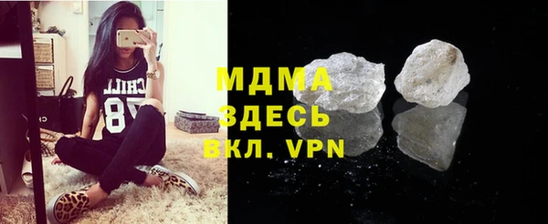 мяу мяу мука Ладушкин
