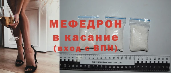 mdpv Лагань