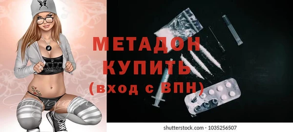мяу мяу мука Ладушкин