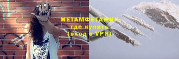 мяу мяу мука Ладушкин