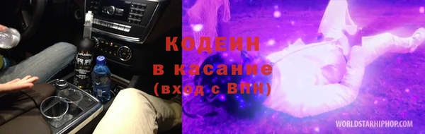 mdpv Лагань