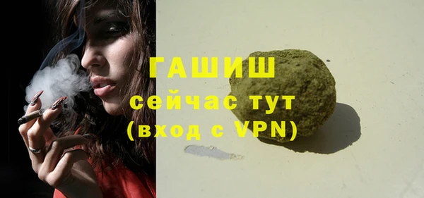 mdpv Лагань