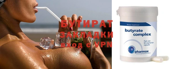mdpv Лагань
