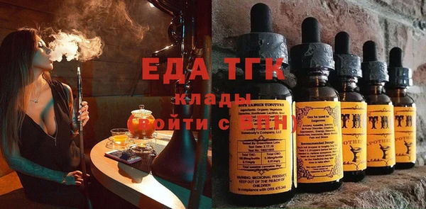 мяу мяу мука Ладушкин