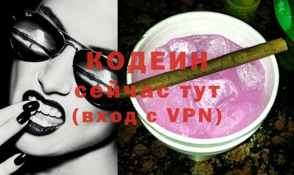 мяу мяу мука Ладушкин