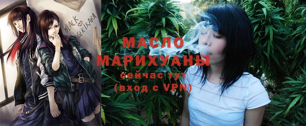 mdpv Лагань