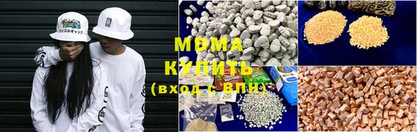 мяу мяу мука Ладушкин