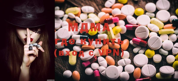 мяу мяу мука Ладушкин