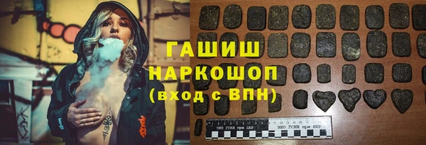 мяу мяу мука Ладушкин