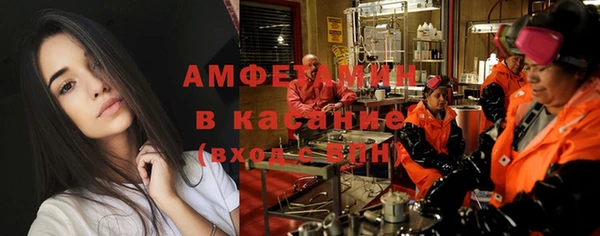 мяу мяу мука Ладушкин