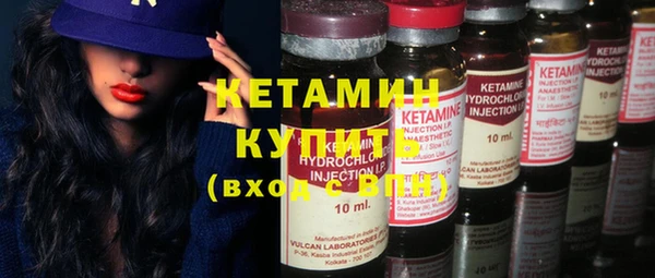 мяу мяу мука Ладушкин