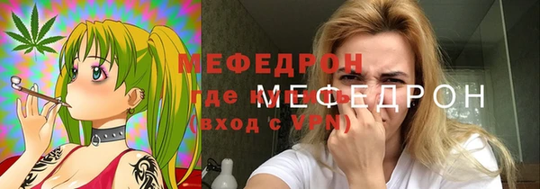 прущие грибы Лабытнанги