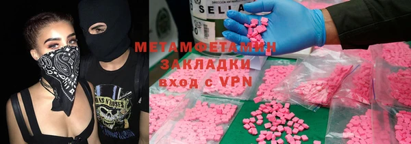 mdpv Лагань