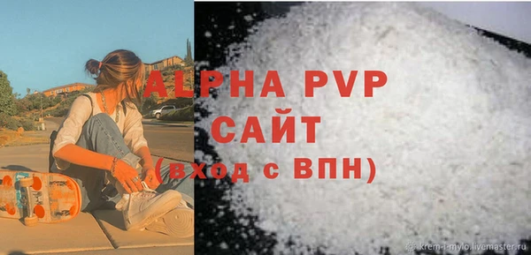 мяу мяу мука Ладушкин