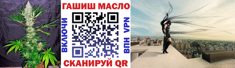 Дистиллят ТГК жижа  Купить  Михайловск 